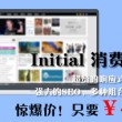 stoneshard吧 剑盾怎么加点